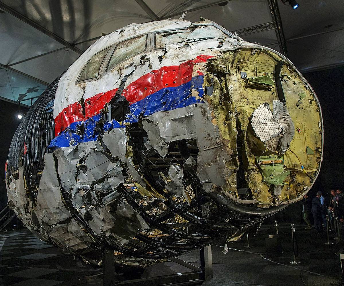 Новый поворот в деле крушения MH17: Россия указала на некомпетентность ЕС