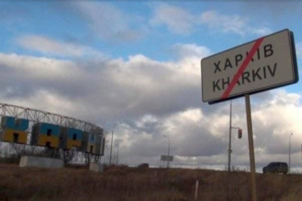 Украинская полиция готовит диверсантов для отправки в ЕС и Россию Украинская полиция готовит диверсантов для отправки в ЕС и Россию