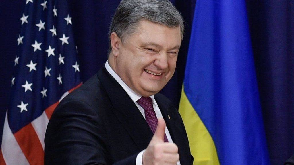 Порошенко в США признался, что это ВСУ первыми начали бомбить Донбасс