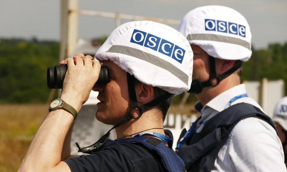 Зрада: ОБСЕ признала Крым российским