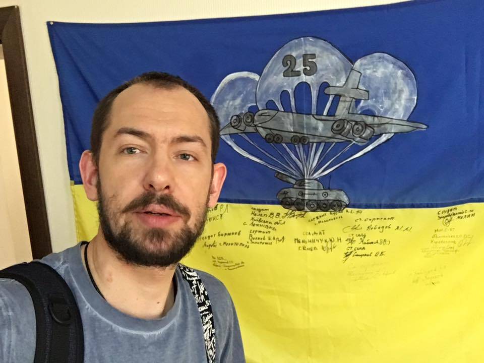 Украинский журналист Цимбалюк рассказал о «неожиданной» встрече в Москве