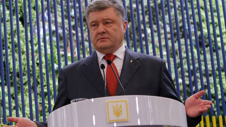 "The Globalist" выступил с критикой украинского президента