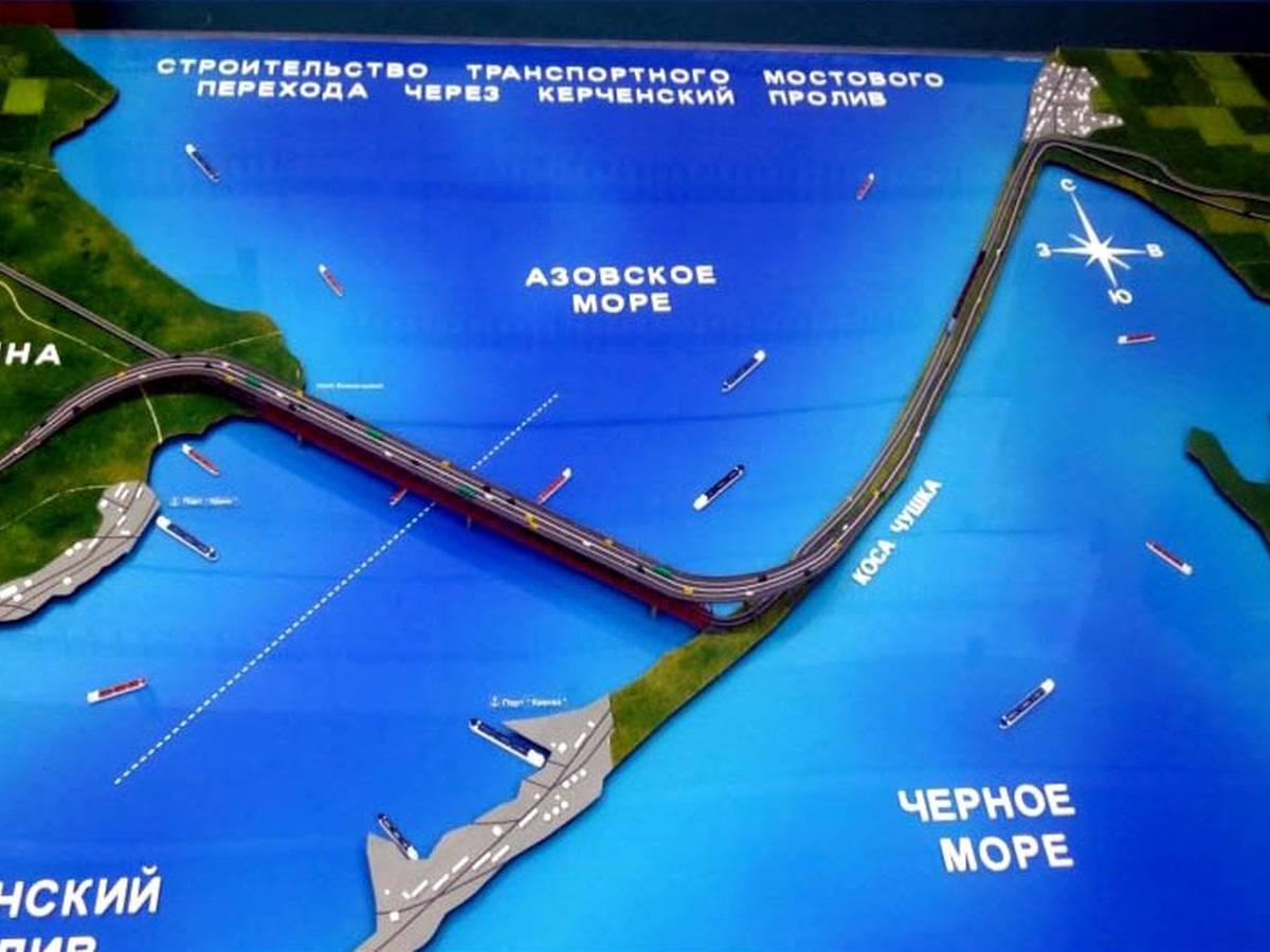 Керченский мост: Украинские "палки в колеса" России