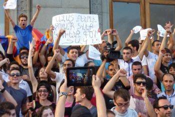 Угрозы безопасности Армении от международных фондов и организаций