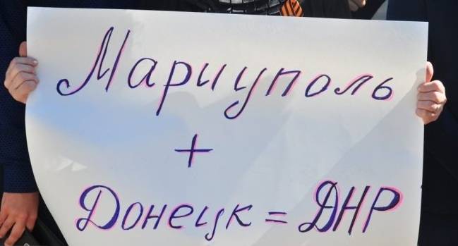 Жители Мариуполя ненавидят Порошенко и хотят в ДНР