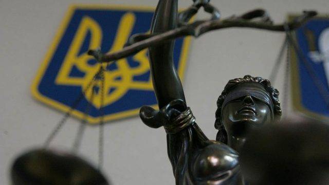 Новая судебная реформа на Украине - тоталитаризм в действии