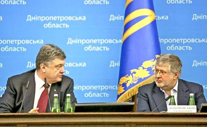 Страхи Порошенко: Коломойский подкрался сзади, и хочет что-то сделать Страхи Порошенко: Коломойский подкрался сзади, и хочет что-то сделать