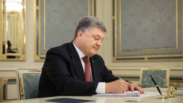 Судебная реформа от Порошенко: Украина осталась без правосудия