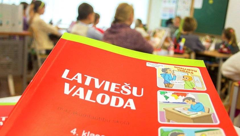 Латвия: или насильственная ассимиляция, или – участь изгоя