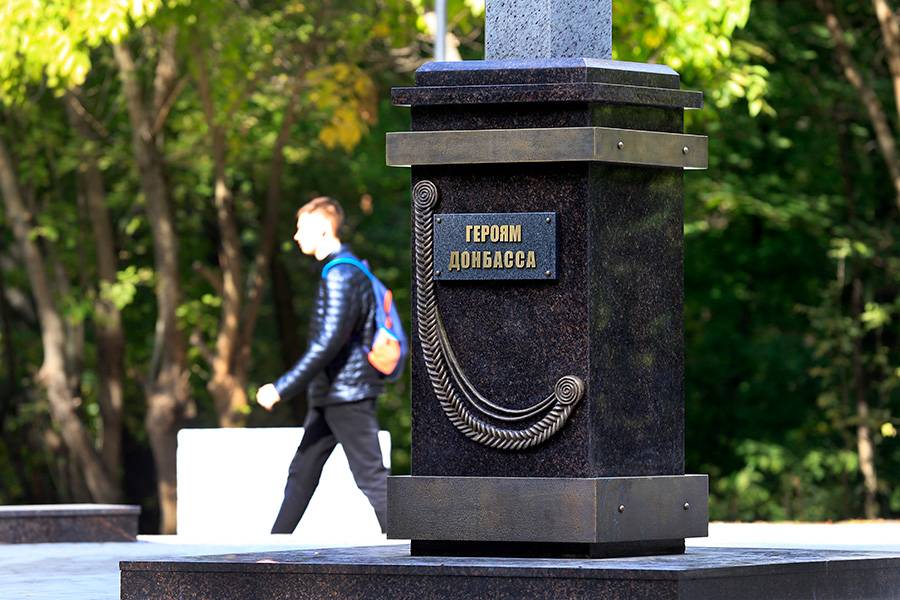 Украинцы замахнулись на Ростов: «матчасть учите, идиоты!» Украинцы замахнулись на Ростов: «матчасть учите, идиоты!»