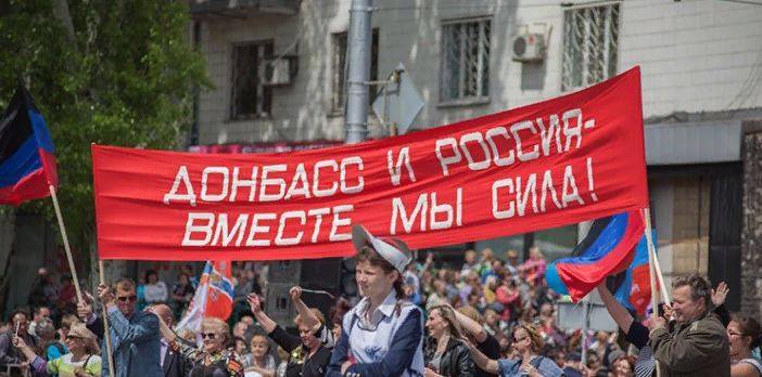 Дончане вспомнили 2014 год:  Донбасс в составе Украины против ДНР сегодня
