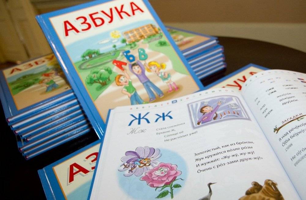 Русские гимназии Эстонии могут отвоевать право на родной язык