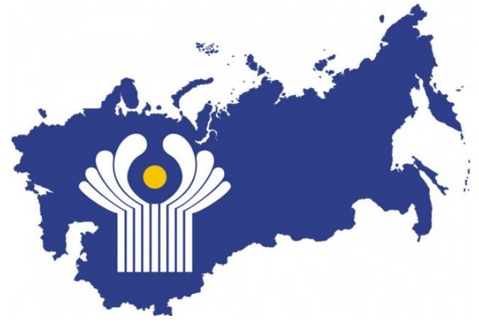 СНГ сосредотачивается СНГ сосредотачивается
