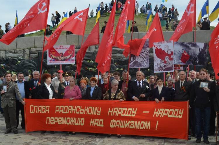 СБУ выставила заслон на пути украинских комсомольцев в Сочи