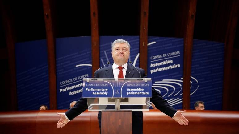 Deutsche Welle: «депутаты Совета Европы отвесили Украине звонкую пощёчину»