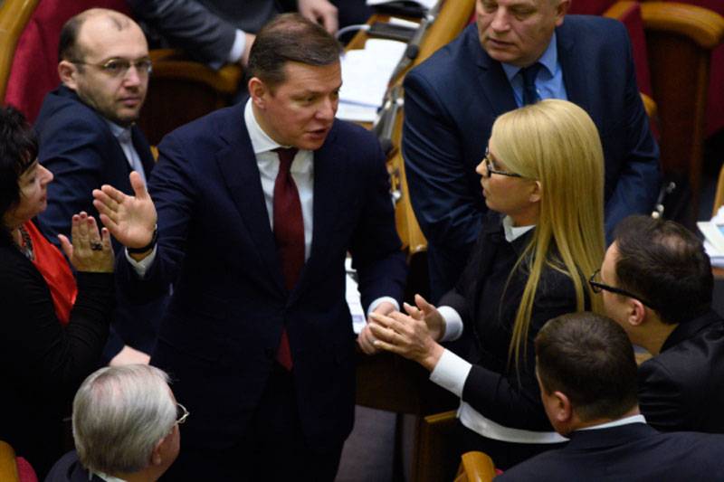 Тимошенко публично оскорбила и унизила Ляшко в Раде, сравнив с собакой