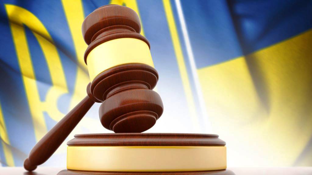 «Ваша честь» и «черти правосудия» по-украински «Ваша честь» и «черти правосудия» по-украински