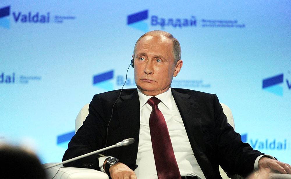 От Путина на «Валдае» ждут проамериканского разворота