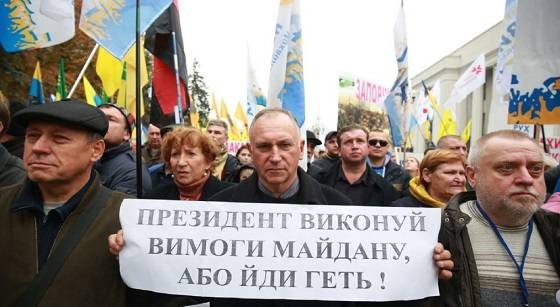 Начинается «майдан»: политическая элита бежит из Украины