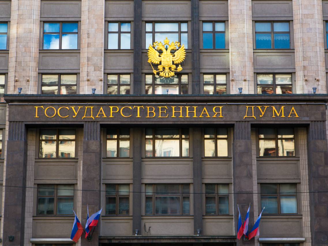 ГД приняла в 1 чтении поправки в закон о правовом положении иностранцев в РФ