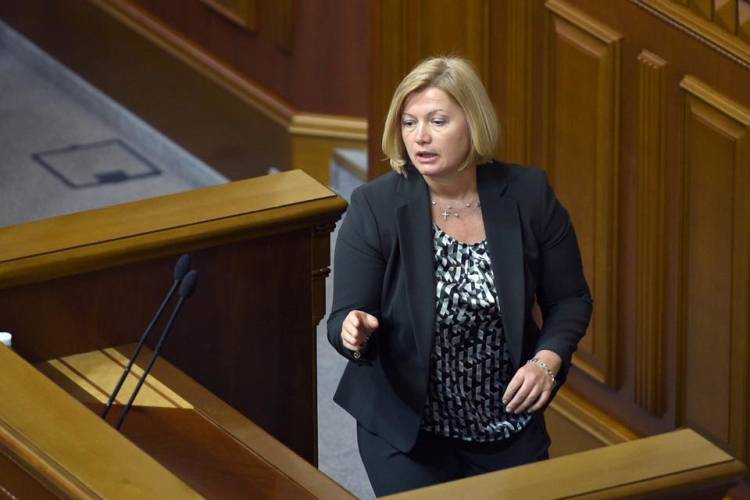 Законопроект о депутатской неприкосновенности перессорил Геращенко и Левченко