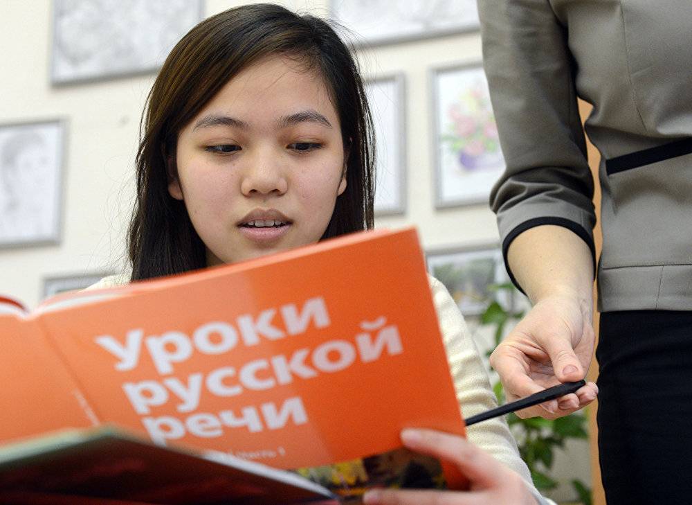 Пять причин, почему иностранцы считают русский язык очень сложным