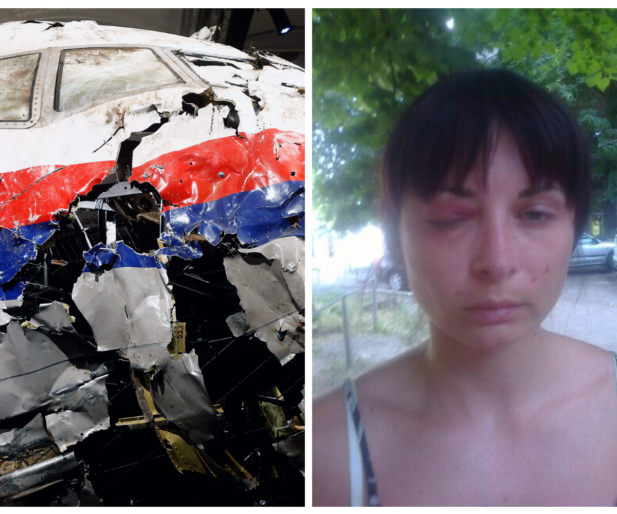 Травля из-за MH17: Мастикашева написала прощальное письмо Травля из-за MH17: Мастикашева написала прощальное письмо