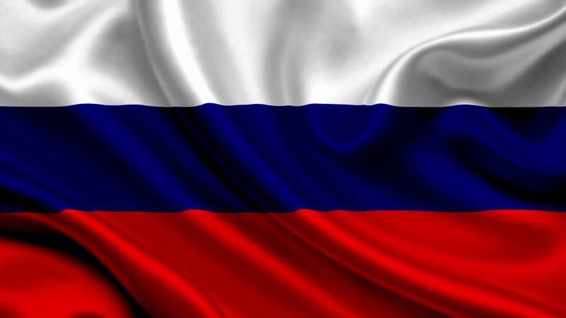 Над Верховной Радой поднят флаг России