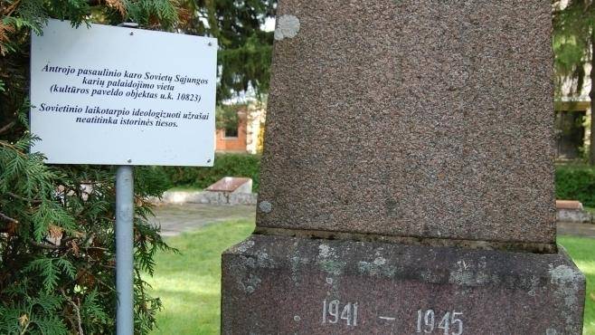 В Литве пометили советские памятники: не соответствует действительности