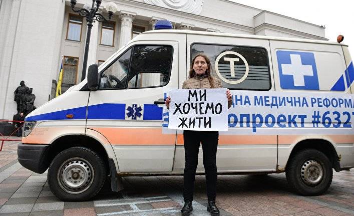 Медицинская реформа на Украине загонит в могилу 10 миллионов человек