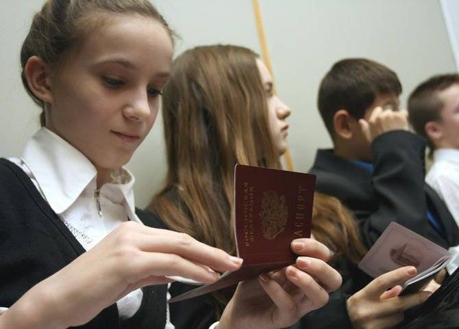 Впервые в России вступающие в гражданство примут присягу