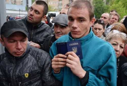 Киев пытается усложнить жизнь гражданам России
