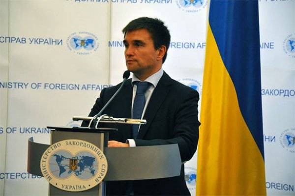Украина думает, как лишить Россию права вето в ООН