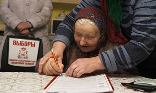 Наши выборы сегодня – зрелище, но не политика Наши выборы сегодня – зрелище, но не политика