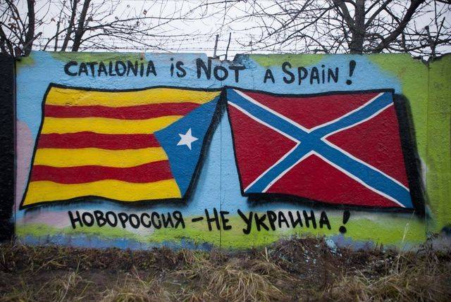 Независимая Каталония — час мужества, момент истины