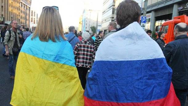 Русские относятся к украинцам лучше, чем граждане Украины к россиянам