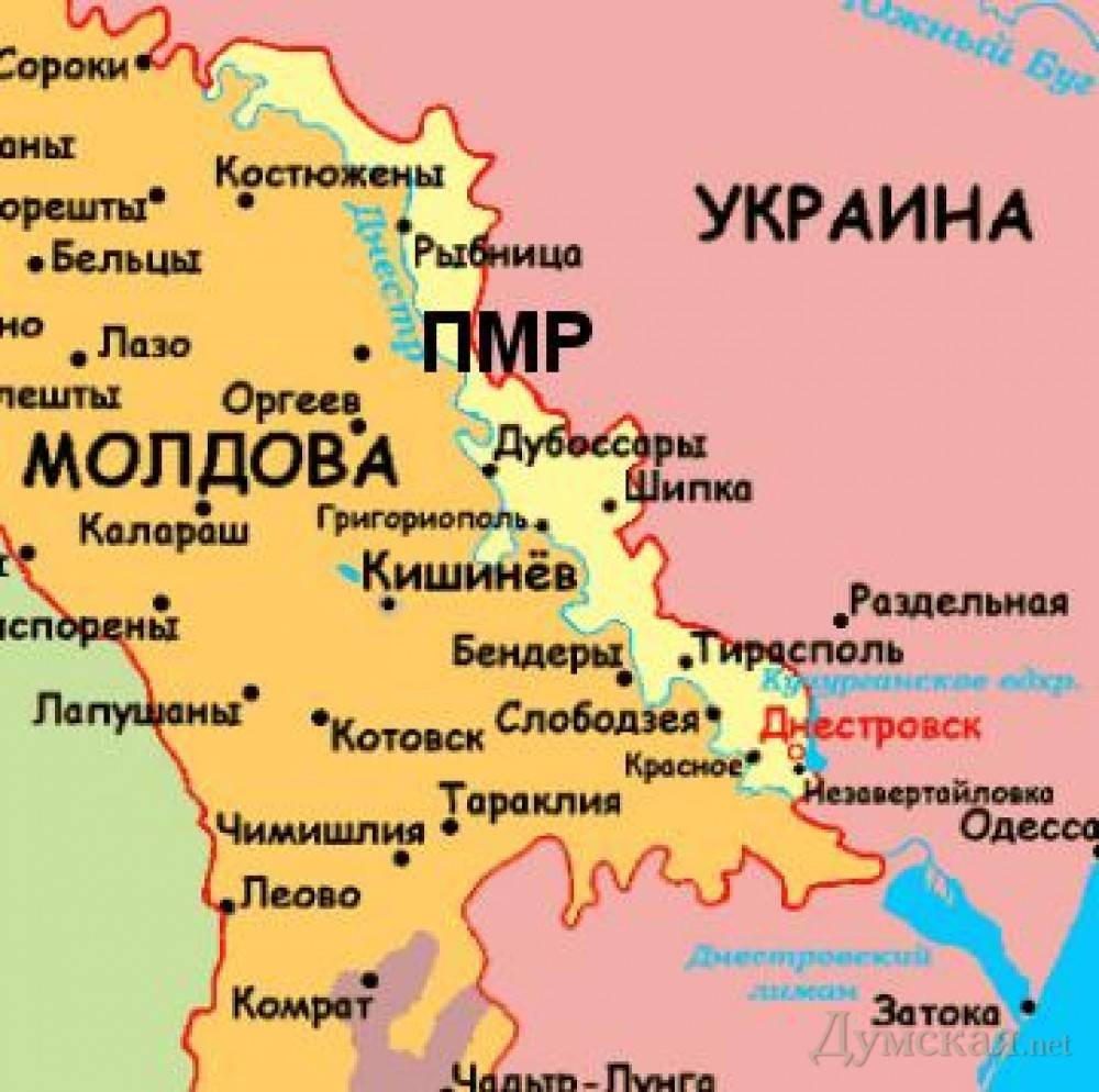 Форпост русского мира Форпост русского мира