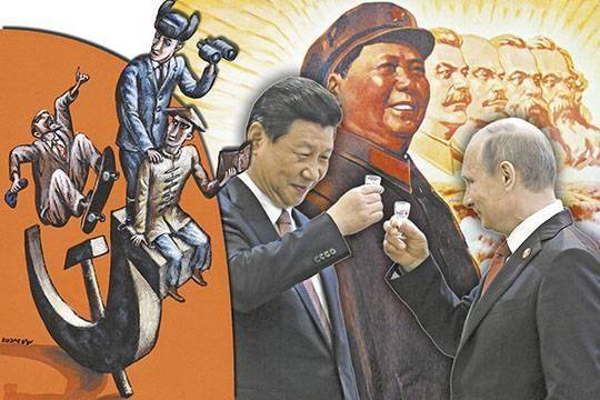 СССР с китайским лицом: Вернет ли Пекин Россию в «социалистическое завтра»?