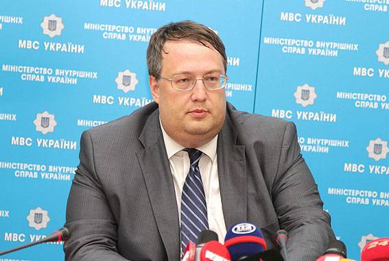 Геращенко раскрыл, кому и за что Окуева «заплатила кровью»