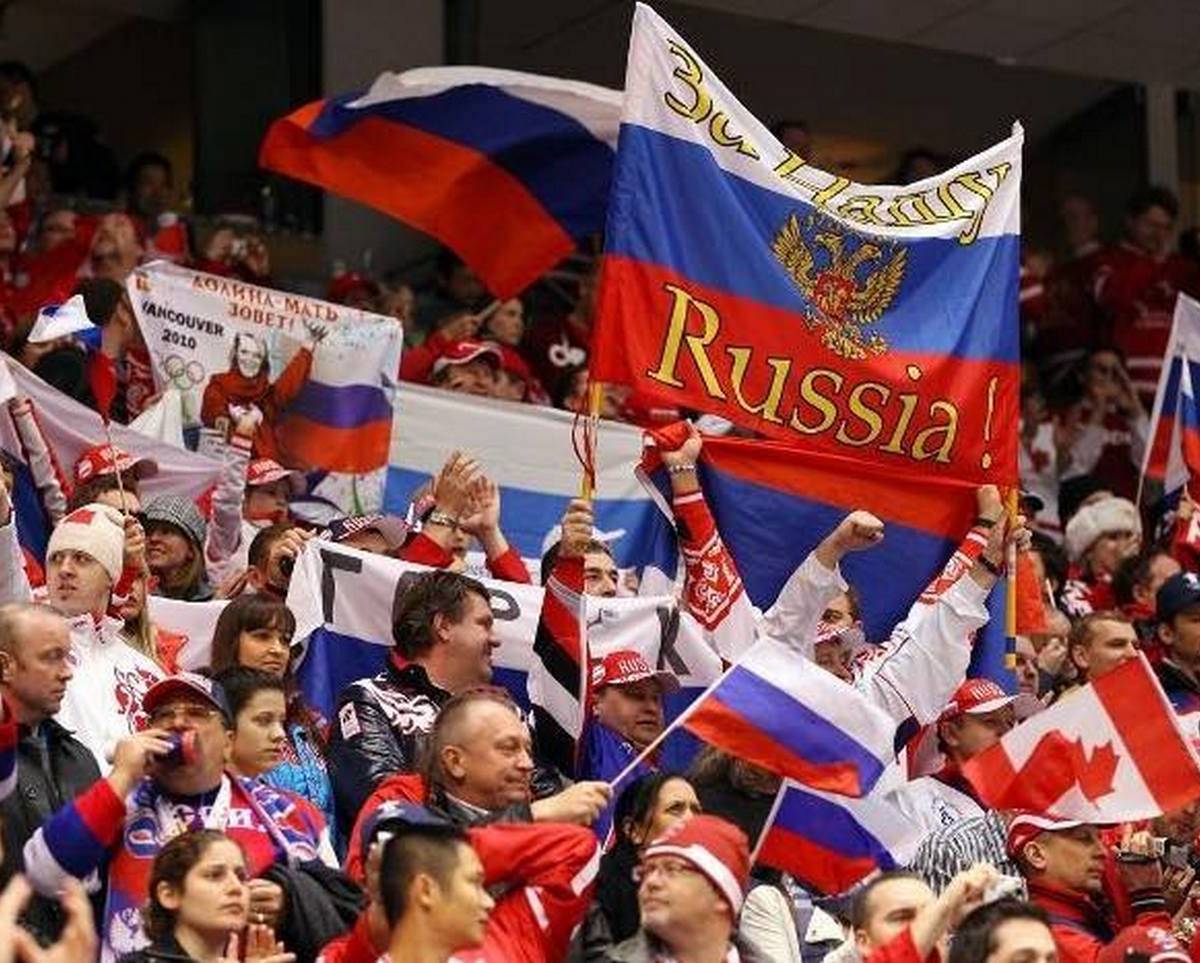 Русское «Нет!» Русское «Нет!»