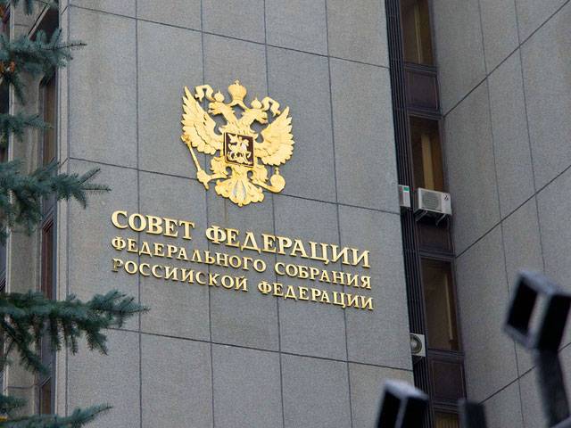 В Совфеде предостерегли Украину от разрыва дипотношений с Россией В Совфеде предостерегли Украину от разрыва дипотношений с Россией