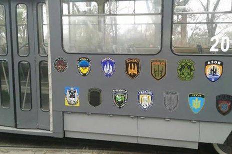 На Украине появился трамвай с нацистской эмблемой