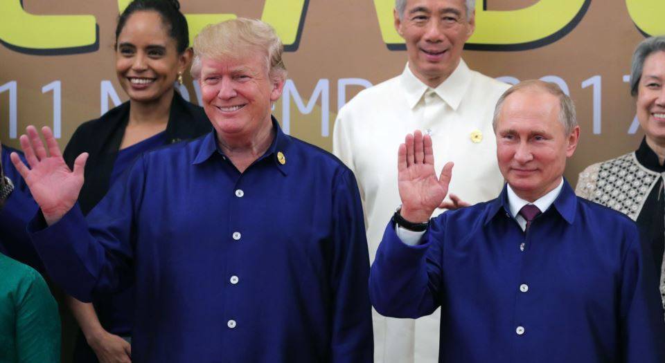 Как президенты России и США во Вьетнаме встречались