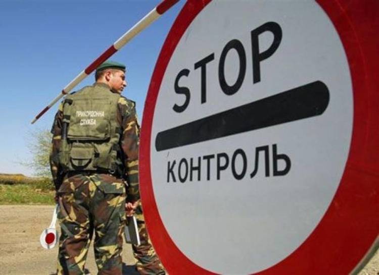 На Украине хотят прекратить пассажирское сообщение с Россией