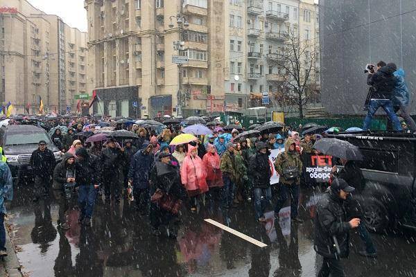 «Михомайдан»: 12 ноября, «марш возмущенных зонтиков»