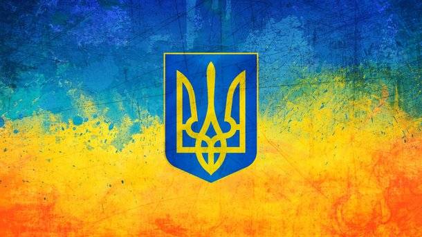 Украина пытается надурить весь мир