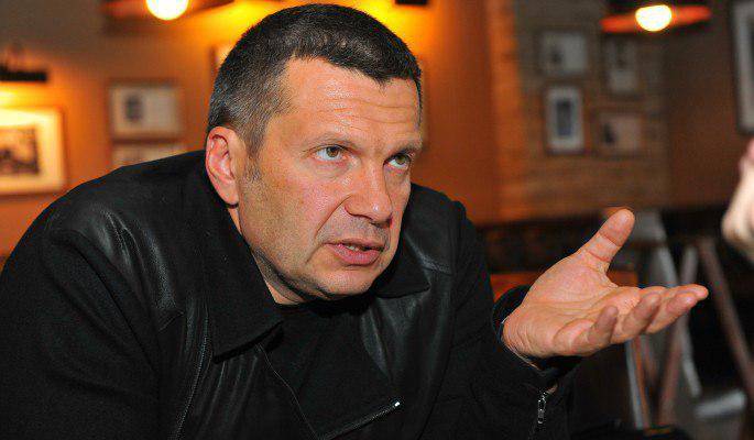 Соловьев о кознях лживого агенства: WADA убивает Олимпиаду Соловьев о кознях лживого агенства: WADA убивает Олимпиаду