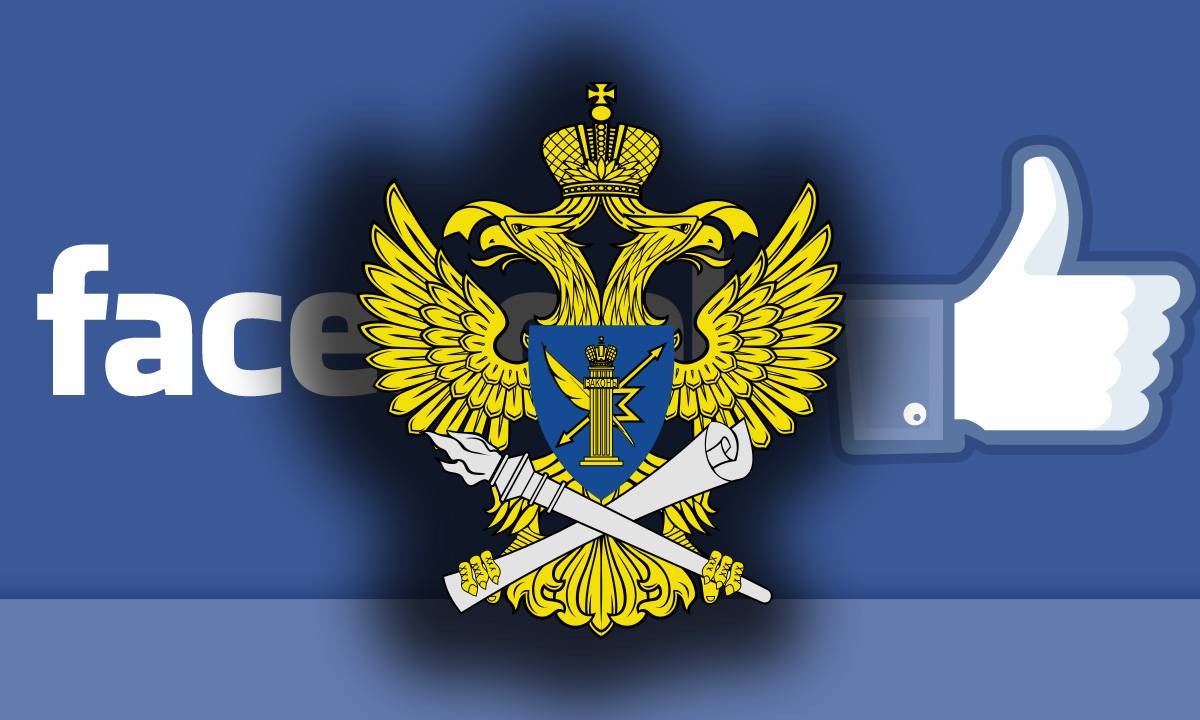Facebook и Twitter готовы пойти на встречу российскому законодательству