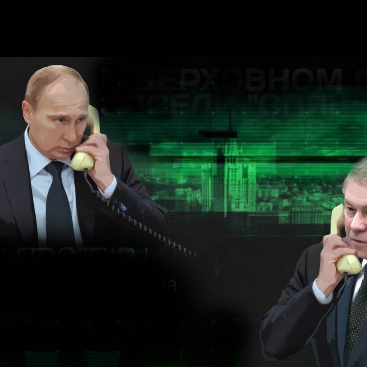 Путин позвонил Лебедеву