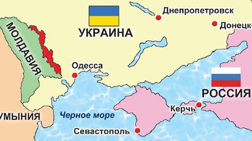 Киев решил обменять Крым на Приднестровье